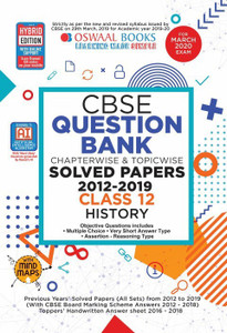 Oswaal Cbse Question Bank Class 12 History Book Chapterwise & Topicwise ...