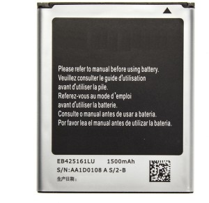 GIFORIES Mobile Battery For Samsung GALAXY Trend Plus GT-S7580 Price in India - Buy GIFORIES Mobile For Samsung GALAXY Trend Plus GT-S7580 online at Flipkart.com