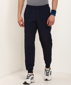 woven adidas track pants