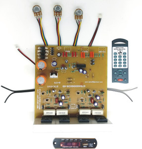TECH AND TRADE 1000 WATTS 5200 1943 MOSFET DIY STEREO AUDIO AMPLIFIER