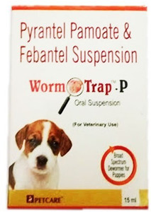dog worming syrup
