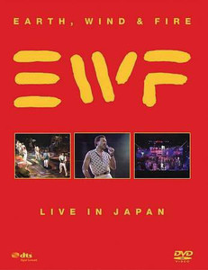 LIVE IN JAPAN Price in India - Buy LIVE IN JAPAN online at