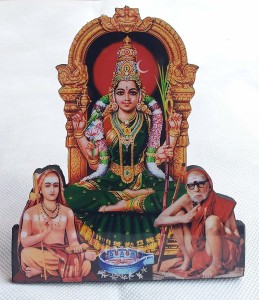 Vils Sri Kanchi Kamakshi Adhi Sankarar Maha Periyava Wooden Divine Holy