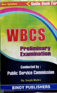 Guide Book For West Bengal Civil Service WBCS Preliminary Examination