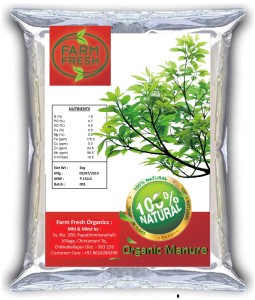 Farm Fresh Organics Pure Desi And Natural Organic Manure Pure Desi