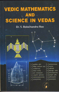 Vedic Mathematics and Science in Vedas: Buy Vedic Mathematics and ...