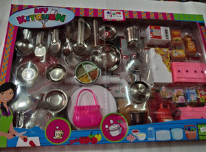 Lohe wala kitchen set clearance