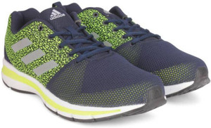 adidas yaris m running shoes