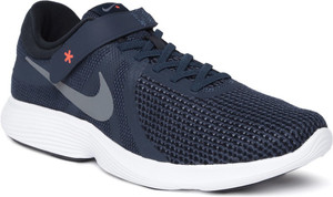 nike revolution 4 flyease extra wide