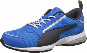 PUMA Triton IDP Driving Shoes For Men 