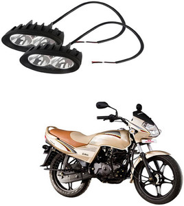NRS LED Fog Light for Universal For Bike Price in India - Buy NRS LED