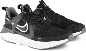 nike legend react 2 release date