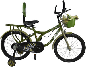 ATLAS Sky Force Bike For Kids Of Age 5 