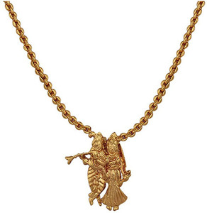 CEYLONMINE Kanha pendant original 