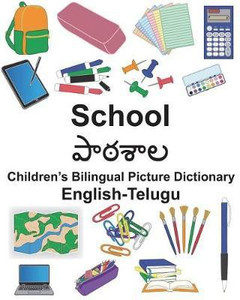 English-Telugu School Children's Bilingual Picture Dictionary: Buy