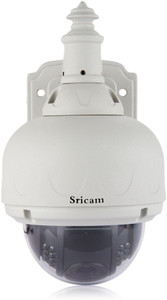 Sricam shop sp015 setup