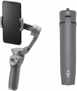 dji osmo mobile 3 flipkart