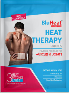 Heating pad patch Clearance