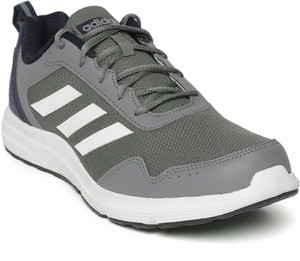 adidas erdiga 4.0 running shoes
