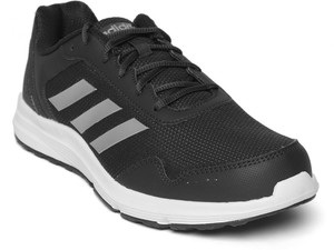 adidas erdiga 4.0 running shoes