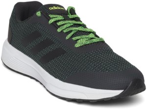 adidas helkin 3 m running shoes for men