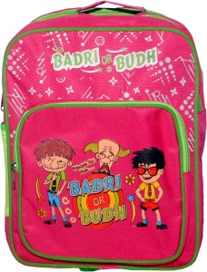  | BAGOS BADRI OR BUDH (Primary 1st-3th Std) YELLOW School Bag  Waterproof School Bag - School Bag