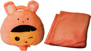 blanket inside stuffed animal