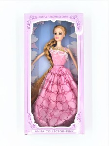 KGN Rapunzel Doll for Girls , Pretty Beautiful Long Hair Doll - Rapunzel  Doll for Girls , Pretty Beautiful Long Hair Doll . Buy fashion doll toys in  India. shop for KGN