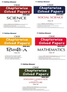 CBSE CHAPTERWISE SOLVED PAPERS CLASS 10 PDF visual data 5