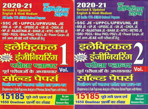 ELECTRICAL ENGINEERING BOOK PDF IN HINDI visual data 6