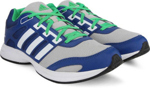 adidas kray 2 m running shoes