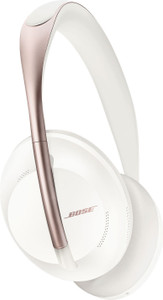 BOSE NC 700 Bluetoot ヘッドホン bose-nc700-original-