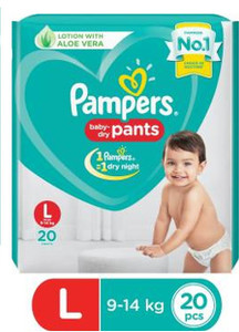 Pampers 9 hotsell to 14 kg