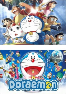 Doraemon Cartoon Wall Poster Combo| Poster for Kids Room Decoration | High  Resolution -300 GSM Paper Print - Decorative, Animation & Cartoons posters  in India - Buy art, film, design, movie, music,