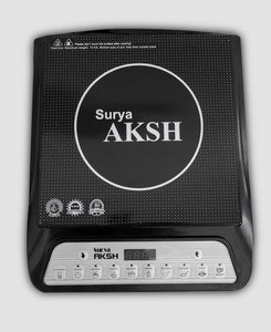 surya aksh induction hot plate price