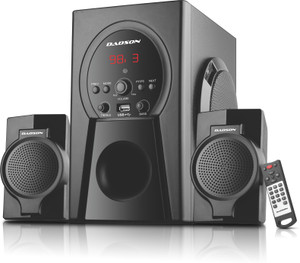 Dadson home theatre 5.1 price clearance