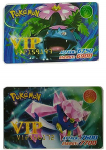 pokemon team rocket booster box card list The 10 Most Valuable Pokmon Cards from Japan's The Glory of Team Rocket
