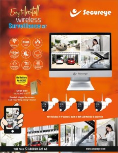 secureye wireless kit