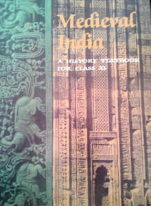 Medieval India Old NCERT History BY Satish Chandra: Buy Medieval India ...