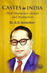 Castes in India Their Mechanism, Genesis and Development. Buy Castes
