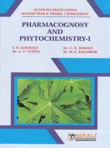 Text Book Of Pharmacognosy Kokate