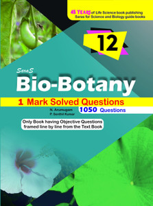 12th Bio Botany One Mark Solved Questions Buy 12th Bio Botany One Mark Solved Questions By N Arumugam P Senthil Kumar At Low Price In India Flipkart Com