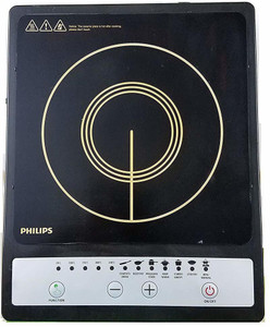 gas stove philips
