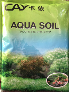 cay aqua soil