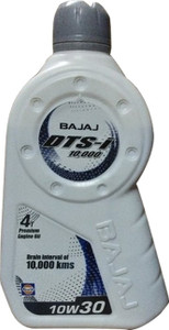 bajaj bike mobil oil price