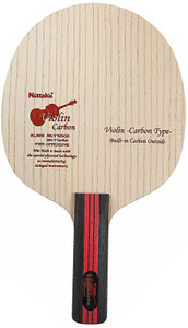 Nittaku Violin carbon FL Multicolor Table Tennis Blade - Buy Nittaku ...