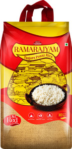 RMJ Red - Tanjore Ponni Rice Ponni Rice (Medium Grain, Boiled) Price in