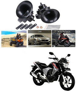 PECUNIA Horn For Honda CB Unicorn Dazzler Price in India Buy