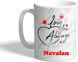 Beautum LOVE YOU ALWAYS Navalan (350)ml WHITE MUG Ceramic Coffee Mug Price  in India - Buy Beautum LOVE YOU ALWAYS Navalan (350)ml WHITE MUG Ceramic  Coffee Mug online at 