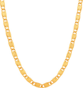 Gold-plated Plated Brass Chain 